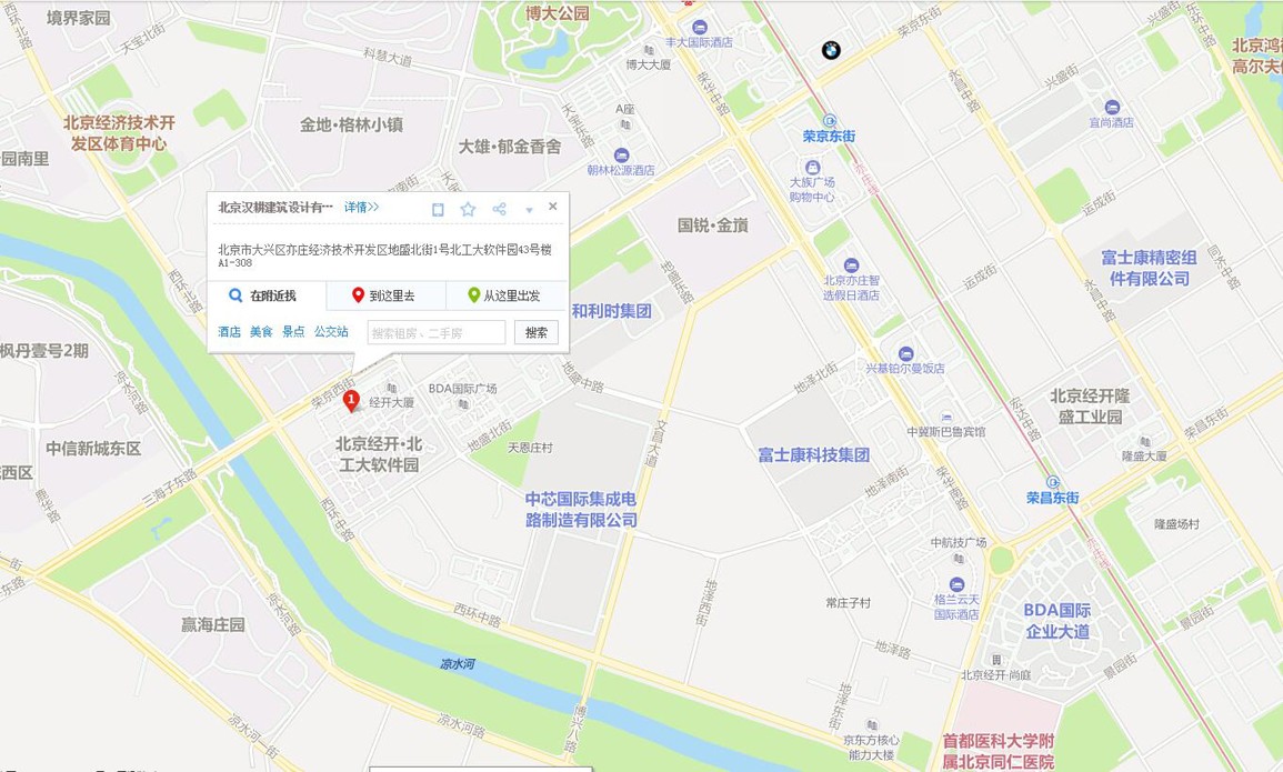 姹夎€曞湴鍥?1.jpg